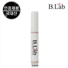 비비드글루