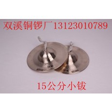 a6eaa25b86583b0d21b58b93fb34e58f45ad4ac7fb44029505305998a53b.jpg