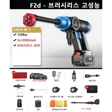 쏘고쏘고365
