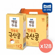 94421a188d563aa77a7b758c59262cedf80c66e844a8e1baf0bfee1d99a1.jpg