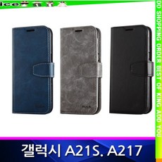 화원읍u+알뜰폰
