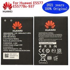 e5577