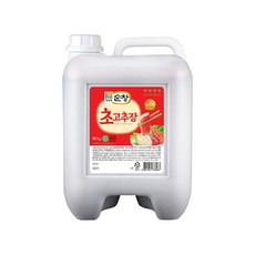 수앤진골드팬던트파인트리