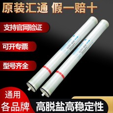 894c2bf2883abbe26773b5ad9c904948070f6011840e26c4e60f32b55ca3.jpg