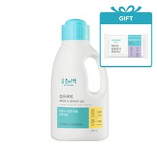 궁중비책아기세제