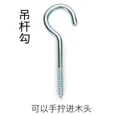ddc7e2f26dbb3d75ba583e79417b57b8e2e36ad150ad69b7100bf53f7808.jpeg