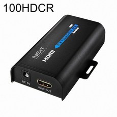 HDMI 리피터 수신기 NEXT-100HDCR (단독사용불가)
