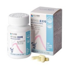 메가칼슘배터리장점