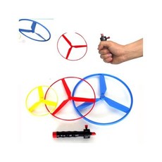 플라잉헬리콥터원반헬기