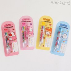초등단체선물
