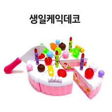 2살아기선물