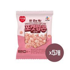 (상온)[이츠웰]포켓팝콘 딸기맛25g, 25g, 5개