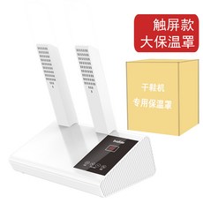 9133e58ce431de368ac8e0c8923a2e6ed4d467d647ad5cab685cc4388fad.jpg
