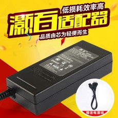 XGIMI ADP-90MD H XGIMI Z4 Aurora 프로젝터 전원 어댑터 19V 충전기에 적합 Suitable for, 상세내용참조, 상세내용참조, 상세내용참조