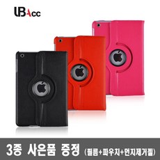 48736e7bc02d831651f5efbb085cc9b64ab73071541ab8b154e5543e9ab4.jpg