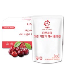 유지앤 타트체리 어린 저분자 피쉬 콜라겐 70ml x 30포