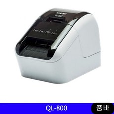 라벨터치기 QL800 1EA 네임프린터 휴대용 주변기기, 1개