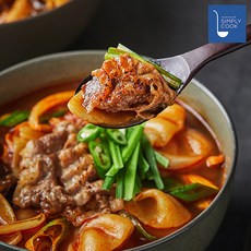 //상품명