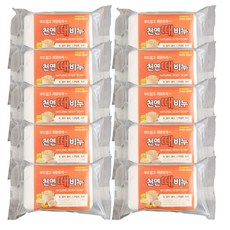 태광 천연 때비누 150g 10개/목욕비누 천연 비누 샤워