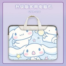 산리오노트북파우치