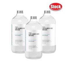 고농축 세탁세제 웜코튼향 미세먼지제거 1000ml x3개 스톡, 없음 - 웜코튼