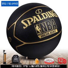 9a1e9b7e334cfcd6d67bc478cb909c442d4cebee0b3f0ab1bdd429526cd2.jpeg