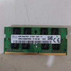 ddr4노트북8g