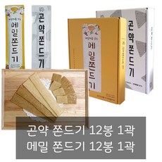 쫀드기 2종 / 곤약쫀드기 / 메밀쫀드기 12봉 1곽 /쫀디기, 04.메밀쫀드기 (35g x 12개입) 2곽, 4개