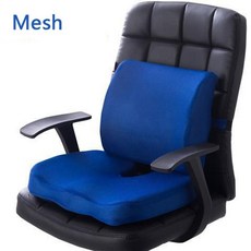 꼬리뼈통증쿠션