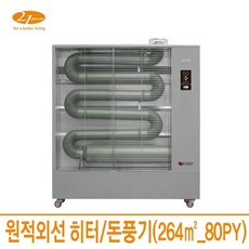 ce383b5a819790811d1457aa704ef0434b8745030a535dd6d39e5cd95cb7.jpg