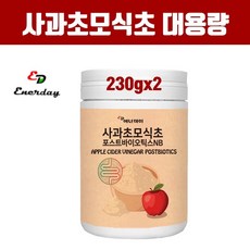 천연식초만들기비법노트