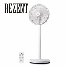 리젠트서큘레이터