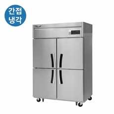 라셀르 냉동고 4도어 식당 주방용 스텐 LS-1045F