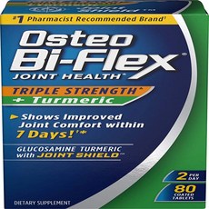 Osteo Bi-Flex Triple Strength + Turmeric 80 Tablets Joint Support Supplements with Glucosamine, 1개
