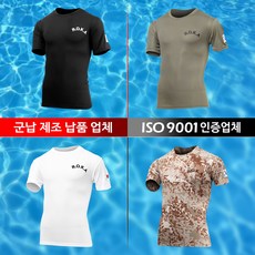 어택존 쿨론 3D 위장 반팔 검정 티셔츠 로카 군인 나염 반 면 기능성 남자 쿨 남성 티 - 밀리터리상의