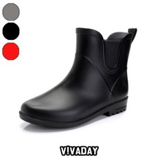 장마용신발