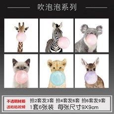 스위치가리개 벽구멍 가림 스티커 장식품 커버 케이스, 버블 버블(1세트 6매), 1개