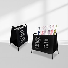 철제입간판 매장 카페 광고 홍보 입간판 선반형 토탈사인 우산꽂이, 블랙