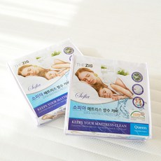lk방수커버