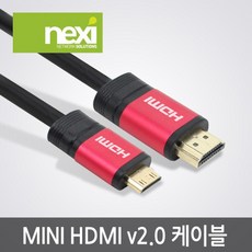 미니hdmi 2.0 4k 60Hz 지원 캐논 디지털카메라 모니터 티비 연결선 3m, 1개 - minisdhdmiplayer