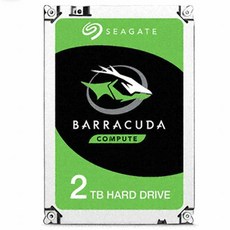 seagatebarracuda2tb