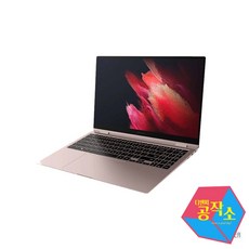 갤럭시북프로360블루라이트차단화면보호필름