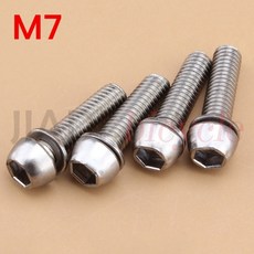 m7볼트