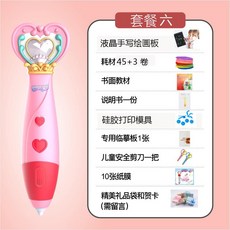 106420fe1bcc4a1258aacd9ff15b31d7b2489d0ebc186c68f0bc2944bd4e.jpg