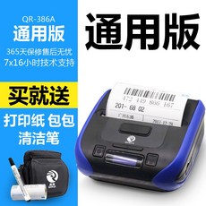 0f3bf2a132dfec5d25ba94787ec5d77afa4304bf9a87177494aa94357426.jpg