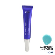 아이오페 에이지 코렉터 2500 40ml/주름 개선/미백/안티에이징/기초 화장품/ 2021년 3월 제조