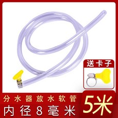 51be854289d21706c6362bc2cf3d478fd9aeae85f08def00c3093954c01f.jpg