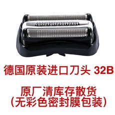 aa43d6382442860b6a2d674c47b8e1c588015bbe6b023bb4cd0f3c9307a5.jpg