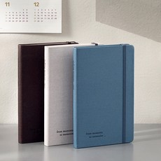 동네마트 바이풀디자인_기억보관함 미디움_월간 2019 01 밀크 코코아 (07280G279O+ S/N: 842Z@2461 347]