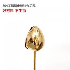 780d02d541592a7c04544d46dcd96de67d3c67c4dcdcdb6b40ea7b4d6f14.jpg